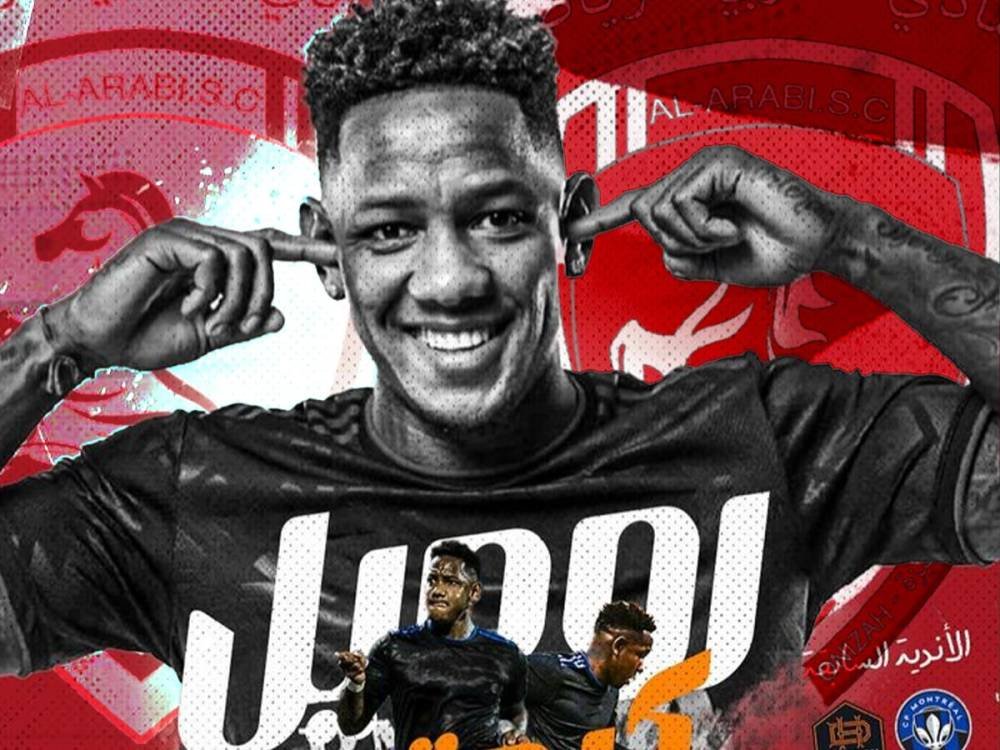 OFICIAL: Romell Quioto jugará con el Al-Arabi SC de Arabia Saudita